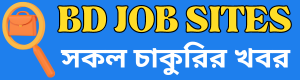 BD Job Sites