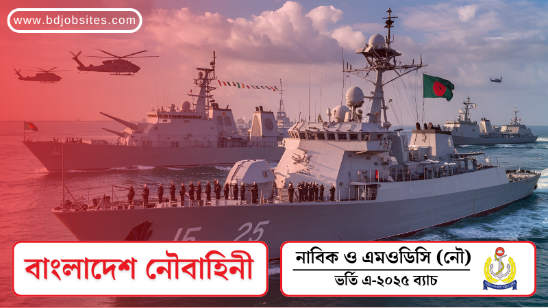 Join Bangladesh Navy